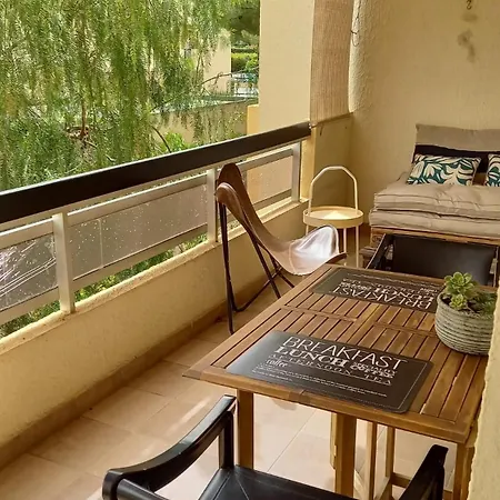 Les Lavandes Apartment